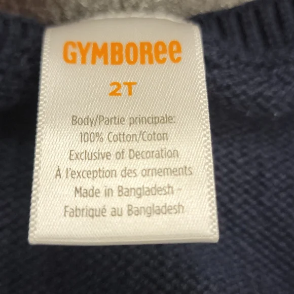 Bundle Gymboree boys sweater vest - Picture 4 of 8